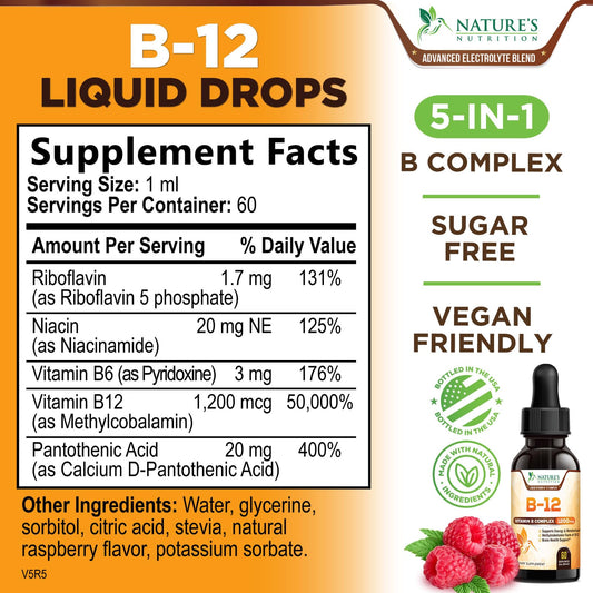 suplemento vitamina b12 complejo b extra fuerte 2 oz frambuesa