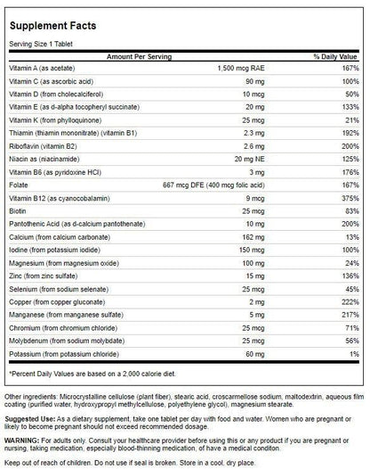 Suplemento vitaminas esenciales Swanson