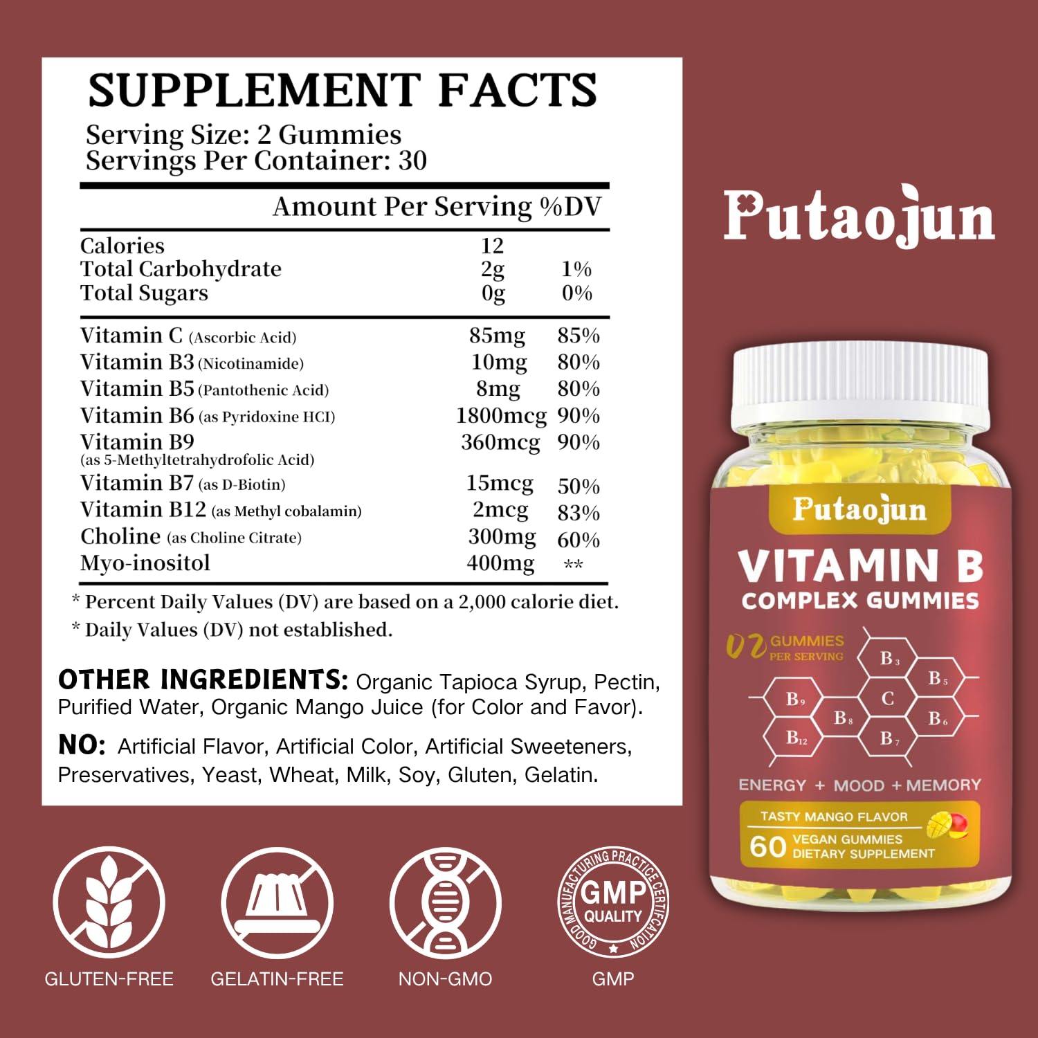 Suplemento vitamínico en gomitas Putaojun