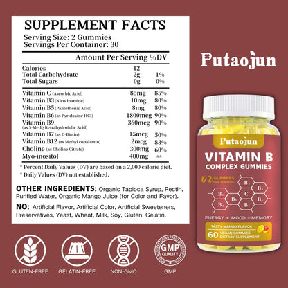 Suplemento vitamínico en gomitas Putaojun