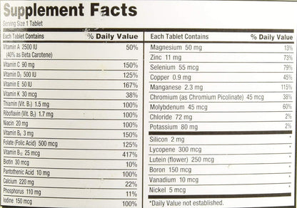 Suplementos de Kirkland con información de valores nutritivos.