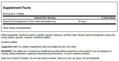 Envase lateral Swanson vitamina K2 natural cápsulas blandas