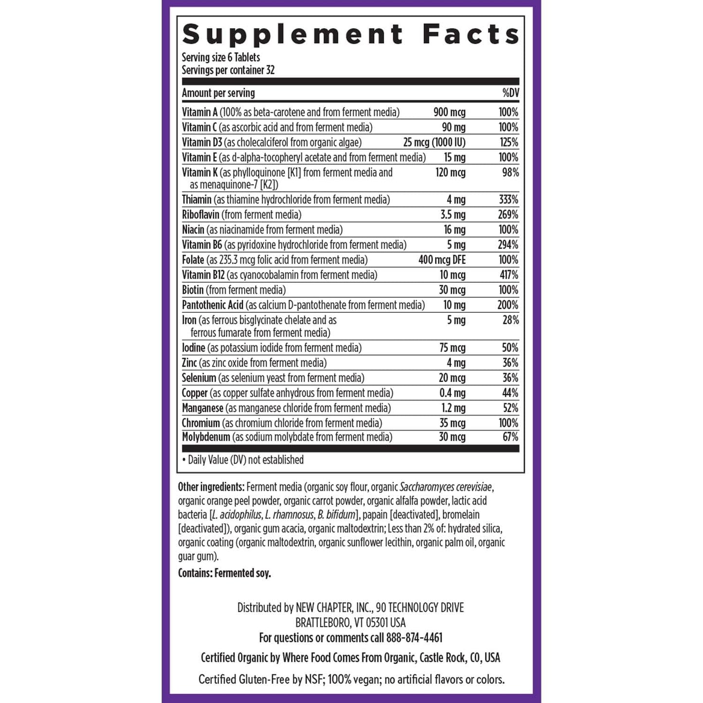 Tabla suplementaria del multivitamínico Tiny Tabs