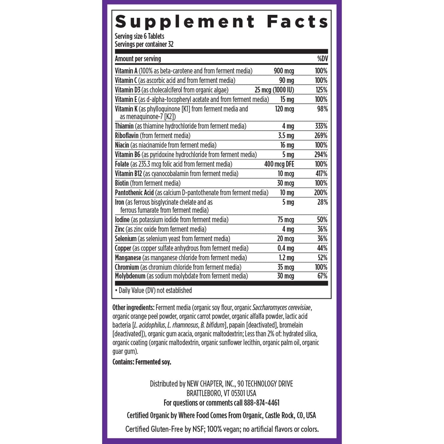 Tabla suplementaria del multivitamínico Tiny Tabs