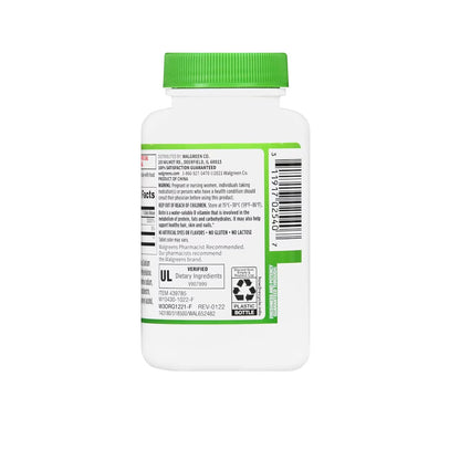 Tabletas de biotina y queratina ZZP Finest Nutrition 150 unidades