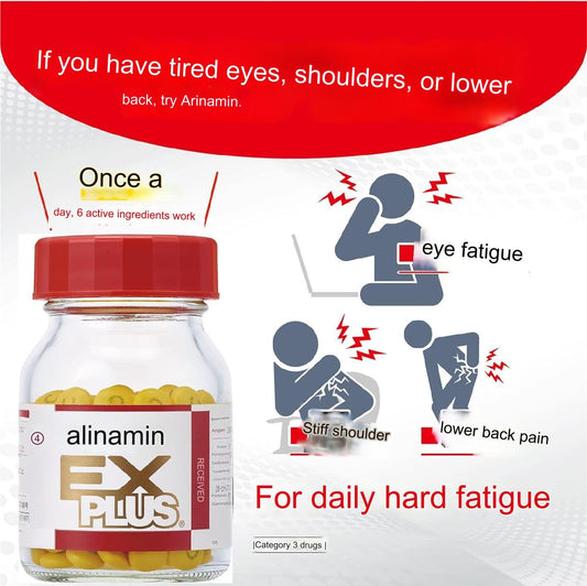 Tabletas Takeda ALINAMIN EX Plus suplemento vitamina B Japón