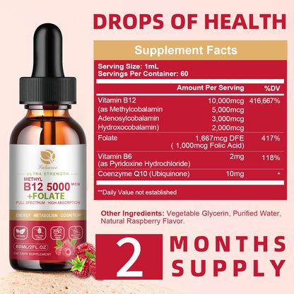 Vitamina B12 líquida Lukaree para soporte inmune y energía