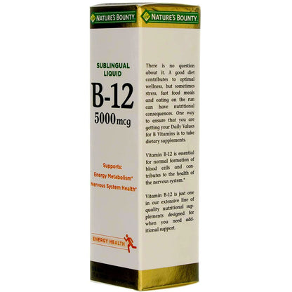 Vitamina B-12 Nature's Bounty energía y nervios