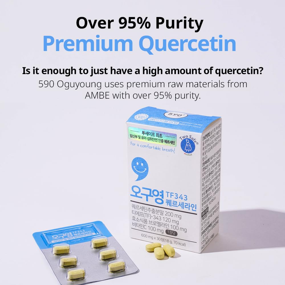 Ingredientes del ZIOSTAND Quercetline TF343 coreanos