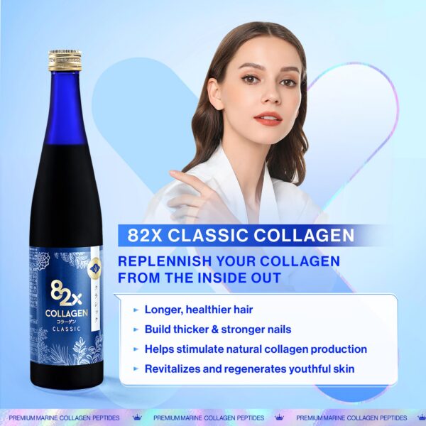 82X Classic Colágeno líquido marino - etiqueta lateral