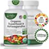 AAMATEC LIFE suplemento superalimentos con ashwagandha