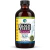 Botella de aceite premium de semilla negra Amazing Herbs para salud
