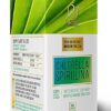 ACTIF suplemento detox vegano frasco