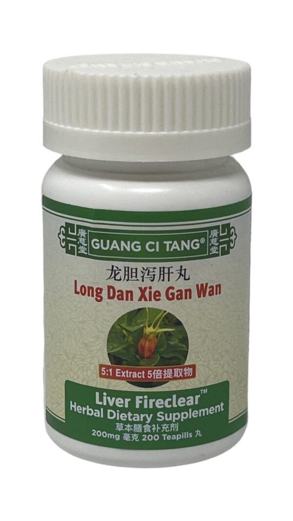 Active Herb Long Dan Xie Gan Wan tabletas etiqueta frontal