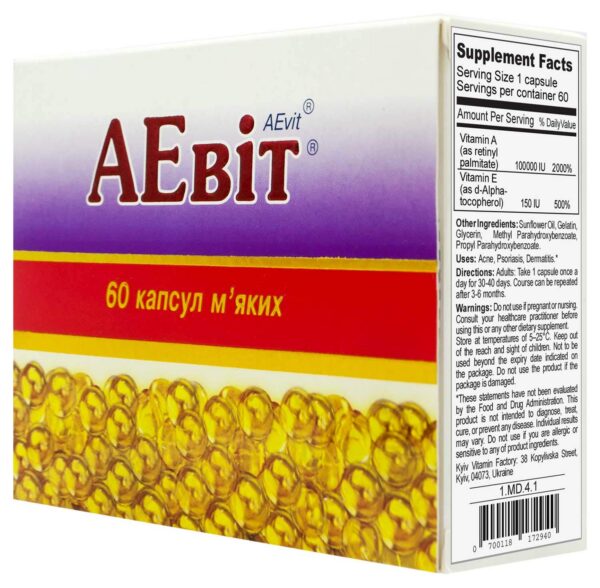 Version 1.0.0 AEvit frasco de cápsulas blandas en etiqueta