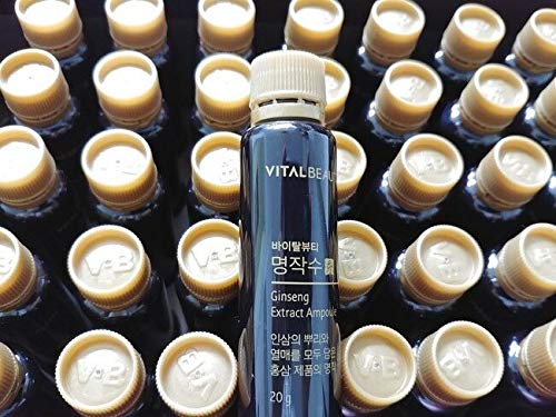 Ampollas de ginseng rojo coreano Vital Beautie VB 20 gramos
