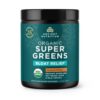 Frente del envase Ancient Nutrition Organic SuperGreens