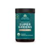 Ancient Nutrition Supergreens powder front label