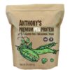 Version 1.0.0 Proteína de guisante Anthony's en frasco