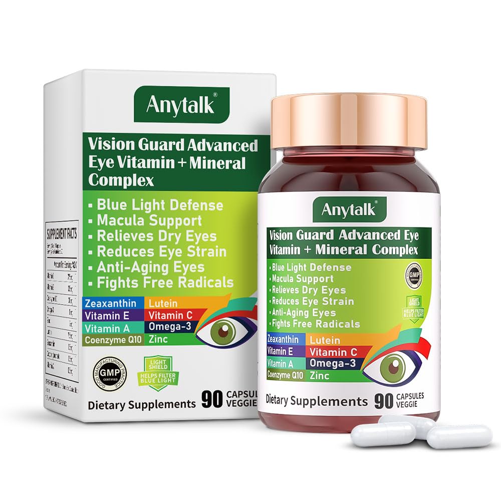 ANYTALK Lutein Eye Vitamins
