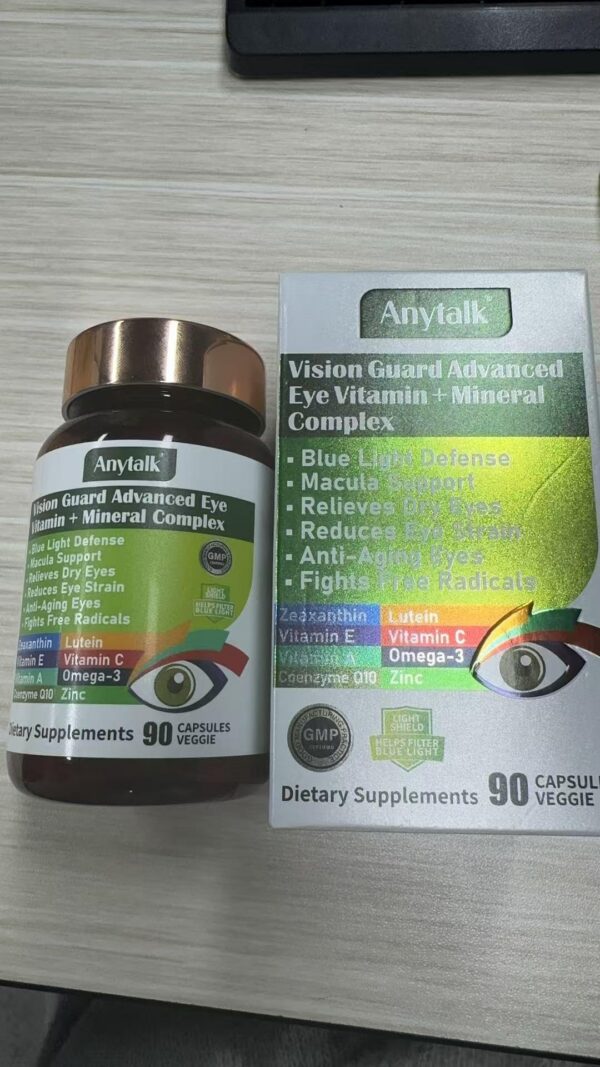 ANYTALK Lutein Eye Vitamins etiqueta lateral