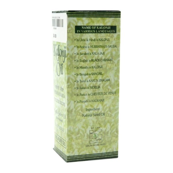 Frasco de aceite Kalonji 100 ml