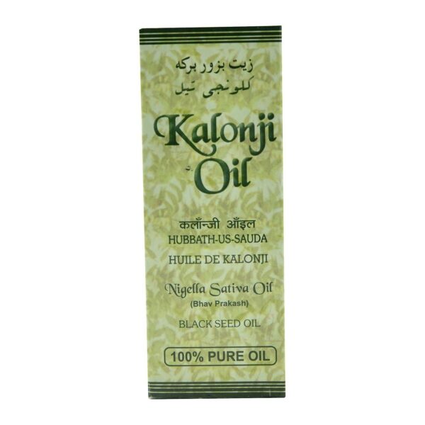 Aceite Kalonji de Ashwin 100 ml