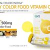 ATOMY Colorfood caja polvo vitamina c 180g