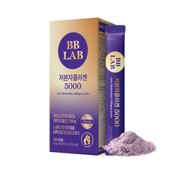 BB LAB colageno baja molecula mix berry polvo