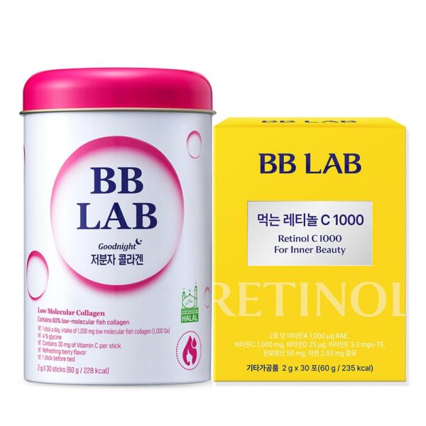 Stick de colágeno BB LAB sabor fruta – frontal