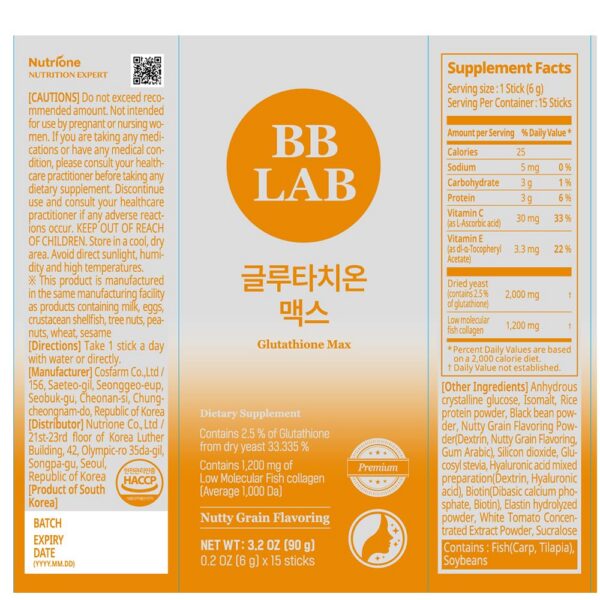 BB LAB Glutathione Max Stick envase lateral