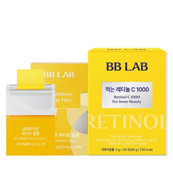 BB LAB Retinol C1000 y Glutatión, etiqueta y envase