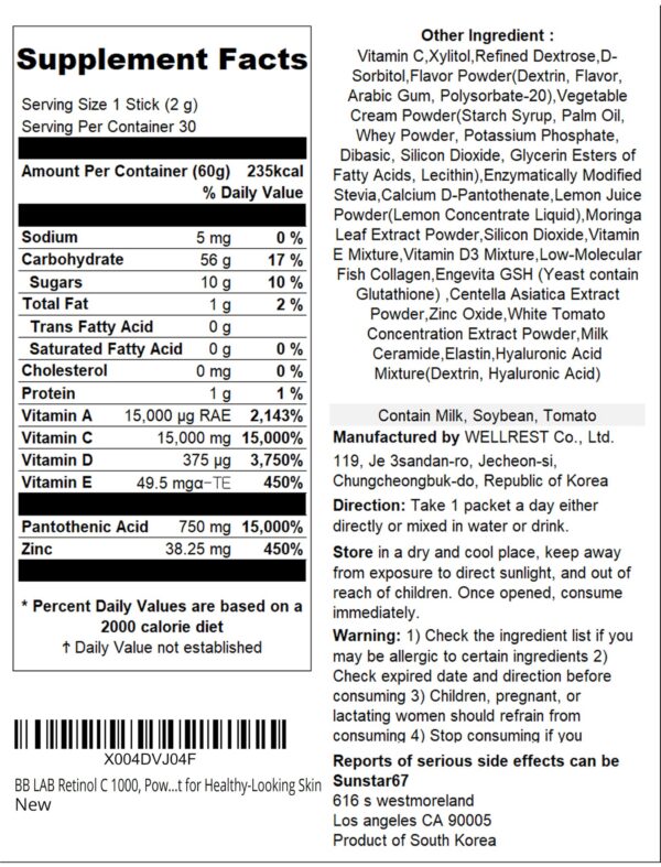 Ingredientes clave de la fórmula: vitamina C, ácido hialurónico y glutatión