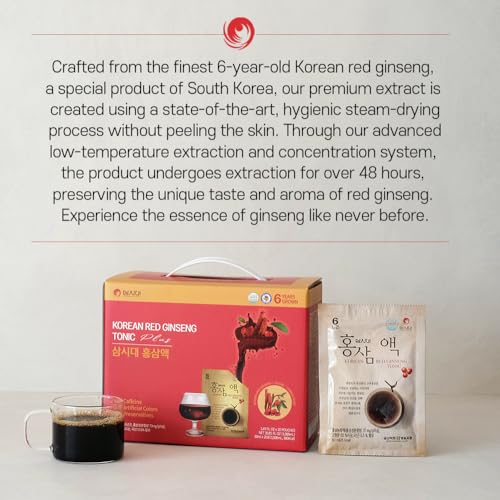 Version 1.0.0 Bebida de ginseng rojo coreano 6 años SamSiDae en vaso