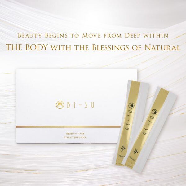 Vitamina C y ingredientes en la etiqueta nutricional