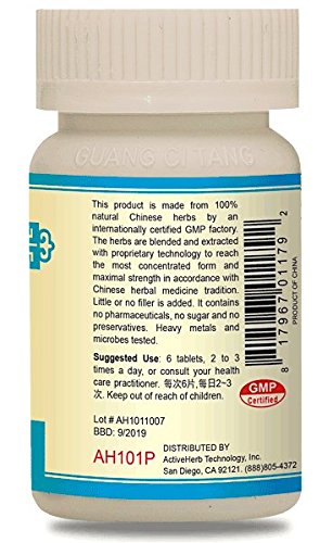 Version 1.0.0 Bi Yan Pian Nasopass etiqueta posterior