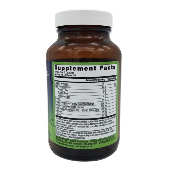 Frasco suplemento Microbioma Rejuvenate BIG BOLD HEALTH