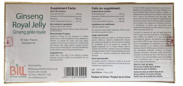 Presentación lateral del empaque