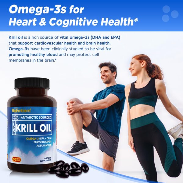 Frasco de BioEmblem krill oil en caja