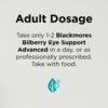 Version 1.0.0 Blackmores Bilberry caja del suplemento