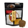 Bolsa de polvo de té verde japonés Houjicha Wakoen 30g