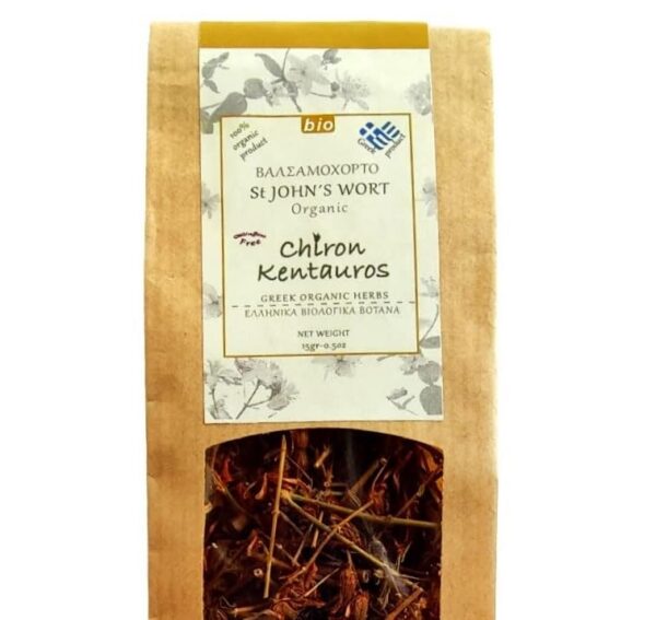 Bolsas Hierba de San Juan pura organica Terra Greek Grecia