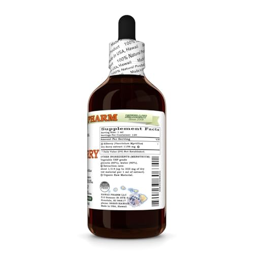 Version 1.0.0 Botella extracto seco de arándano natural Hawaii Pharm