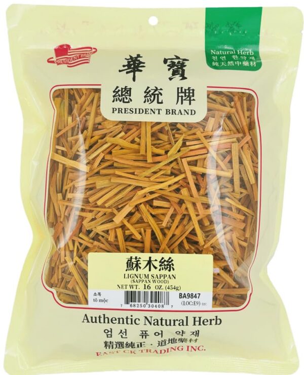 Botella de hierba china Su Mu Greenlike 16 oz