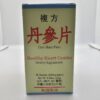 Botella suplemento herbal Fu Fang Dan Shen Pian