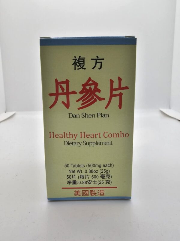 Botella suplemento herbal Fu Fang Dan Shen Pian