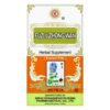 Botella suplemento herbal Fuzi Lizhong Wan 200 pastillas frontal