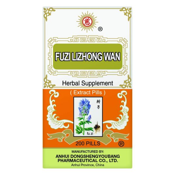 Botella suplemento herbal Fuzi Lizhong Wan 200 pastillas frontal