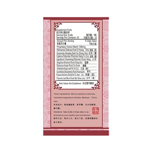 Botella de suplemento herbario FAR LONG Foci Herbal