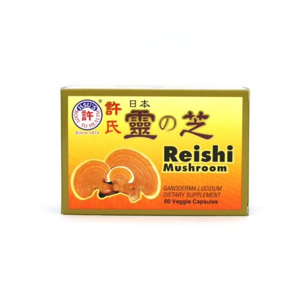 Version 1.0.0 Botellas con cápsulas de Reishi japonés cultivo orgánico